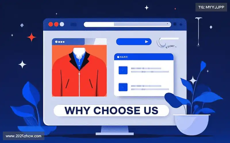 全周期服务生态